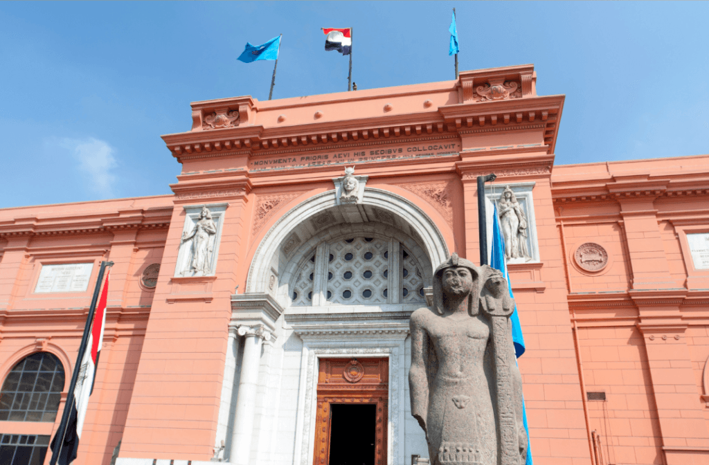 المتحف المصري التحرير
